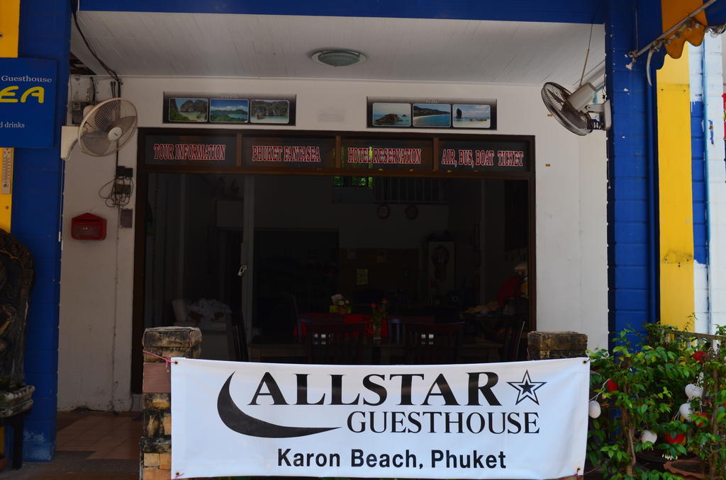 Allstar Guesthouse Karon Bagian luar foto